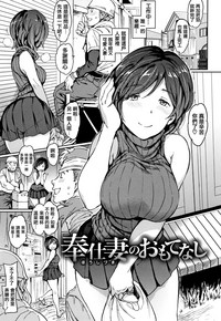 第31頁 封面 - HaSM.cc