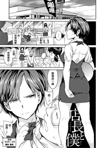 第91頁 封面 - HaSM.cc