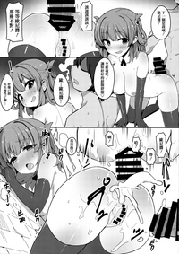 第23頁圖