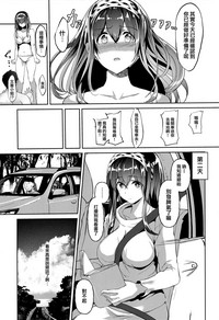 第15页图