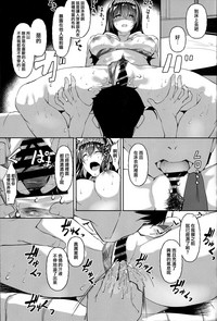 第23页图