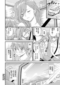 第59页图