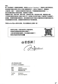 第19页图