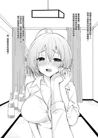 第3页图