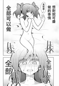 第27頁圖