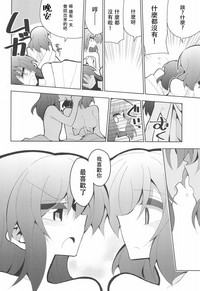 第35頁圖