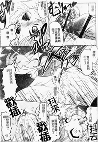 第119页图