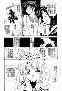 第11页图