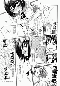 第135页图