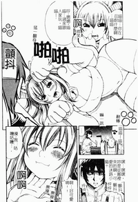 第163页图