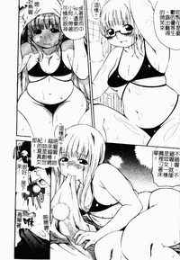 第179页图