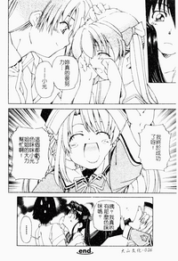第27页图