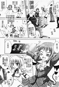 第31页图