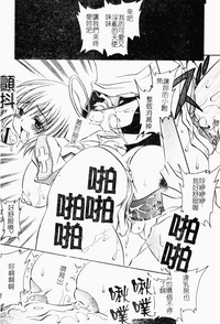 第39页图