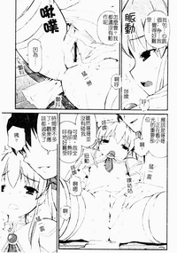 第63页图
