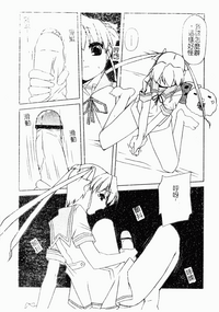 第75页图