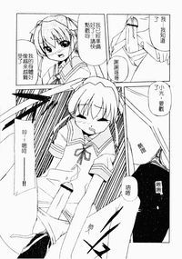 第83页图