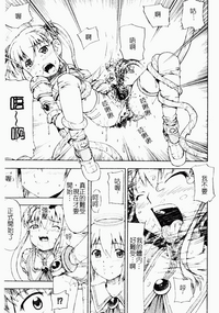 第91页图