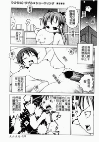 第99页图