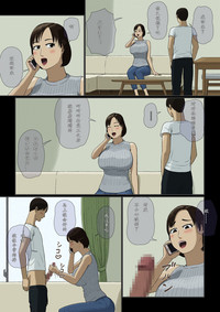 第3页图