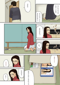 第3頁圖