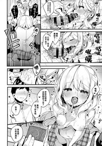 第11页图