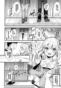 第7页图