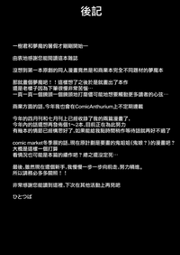 第23页图