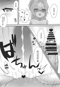 第19页图