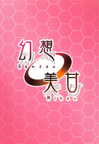 第23页图