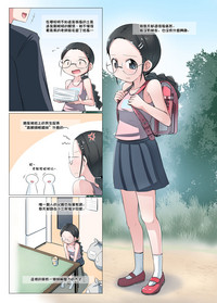 第3頁圖