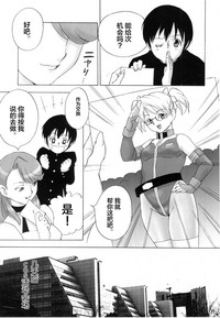 第31頁圖