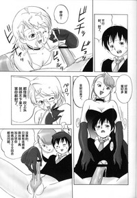 第39頁圖