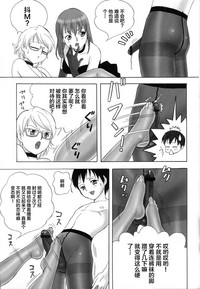 第47頁圖
