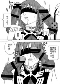 第63頁圖