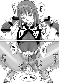 第67頁圖