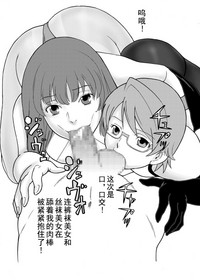 第79頁圖