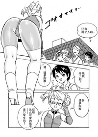 第7頁圖
