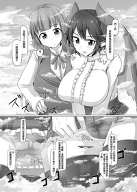 第3页图