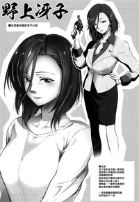 第23頁圖