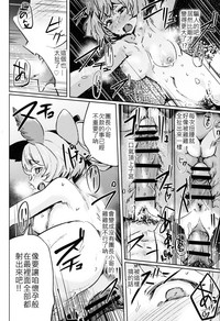 第23页图