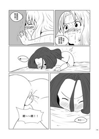 第15頁圖