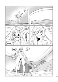 第19頁圖