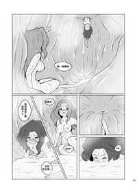 第23頁圖