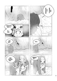 第27頁圖
