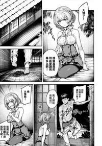 第11頁圖
