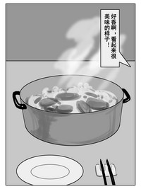 第11页图
