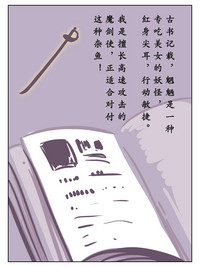 第35页图