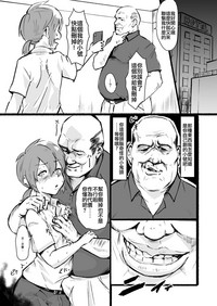 第19页图