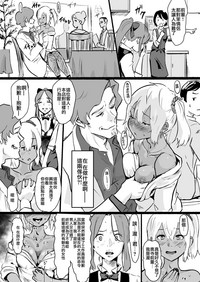第27页图